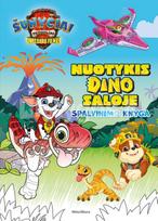 Šunyčiai patruliai. Nuotykis Dino saloje. Spalvinimo knyga - Nėra Autoriaus