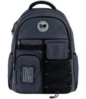 Mokyklinė kuprinė EDUCATION, GoPack, 21L, 710 g, pilkos sp.