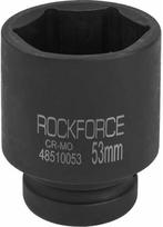 Smūginė galvutė Rockforce RF-48510053, 80 mm, 53 mm, 1"