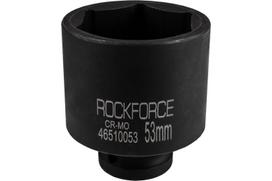 Smūginė galvutė Rockforce RF-46510053, 53 mm, 3/4"