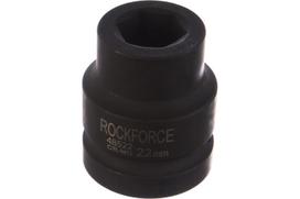 Šešiakampis smūginis lizdas Rockforce RF-48522, 58 mm, 22 mm, 3/4"