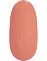 Nails Cosmetic pigmentuotas gelinis lakas Nails Quick Gel Polish LED/UV - 706Q 15ml