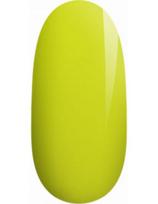 Nails Cosmetic gelinis lakas pigmentuotas Nails Gel Polish UV/LED - 1040 12ml