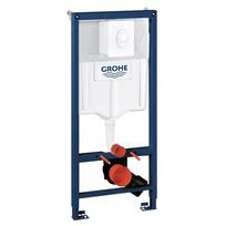 WC koplektas Grohe Rapid SL 3in1 su mygtuku Skate Air 38722001