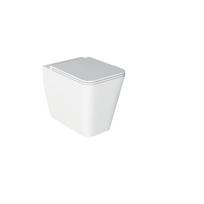 Pristatomas klozetas Alice Ceramica Hide Square 550x350