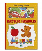 Mano pirmoji dėlionė. Mažylio PASAULIS