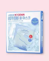 Cell Fusion C Cooling Peptide Gel Mask - 35 g * 5 vnt