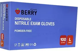 Vienkartinės nitrilinės pirštinės BERRY Blue, L dydis, mėlynos sp., be pudros, 100 vnt.