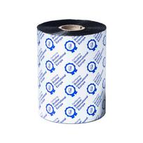 Brother BWS-1D600-110 Standard Wax Terminio perdavimo rašalo juosta 110mm x 600m, Juoda
