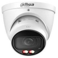 Dahua tinklo kamera IPC-HDW5559T-ZE-IL-27135, 5MP, 0.0005lx, 65.4m, 202m, 360°, 110-32°, 2.8mm, IP67, 20 vartotojų