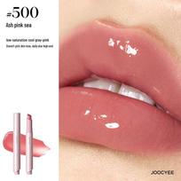 Joocyee Matte Vintage Nude Lipstick - Chic Brown Soft Mist Finish.