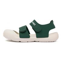 New Balance Nb 327 Patogūs Laisvalaikio Patvarūs Kvėpuojantys Vaikų Basutės Vaikų Basutės Žalios SYA809T3 28.5