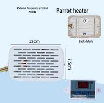 Cockatiel Heat Lamp: Bird Cage Warmer with Constant Temperature Control for Winter.