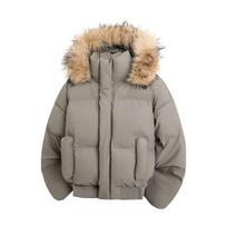 Couple's Winter Leather Down Jacket: Short, Loose, Thickened with Large Fur Collar and Hood. XL