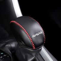 Boyous Toyota New RAV4 RAV4 PHV XA50 Series Shift Knob Leather Interior RAV4 Emblem Custom Stain and Scratch Resistant & Custom-Designed Cover/Grip black