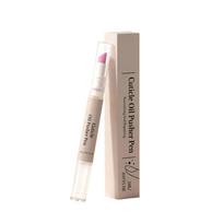 Nail Cuticle Care Oil Pen: Moisturizing, Softening, Convenient For Daily Nail Care, And Provides And Gentle Care.2ML One Size