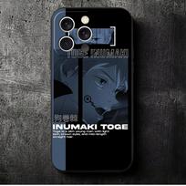 Anime Inumaki Toge JUJUSU Soft Phone Case for iPhone 16 16E 17 Air 15 Pro Max 14 Plus 13 Mini 11 12 7 Black Cover Back Shell iPhone 15