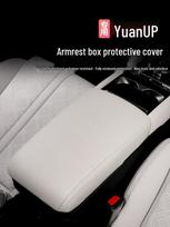 BYD Yuan UP Leather Armrest & Gear Shift Cover - Interior Protective Accessory 24 Yuan UP Gear Shift Cover Suede 1pc