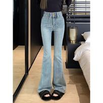 Plus Size Women's Light Blue High-Waisted Skinny Micro-Flare Jeans - Slimming and Floor-Length 5XL šviesiai mėlyna spalva