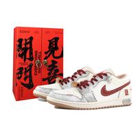 Jordan Air Jordan 1 Vintažiniai krepšinio batai Vyriški žemi smėlio spalvos 553558-169(Team1876-S-BOX) 41