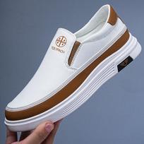 Men's Casual Shoes Korean Version Business Trend Casual Breathable Soft Bottom Men's Shoes Shoes 44 balta