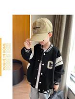 Boys' Trendy Baseball Jacket - 2025 Spring Collection for Middle & Older Kids, Chinese Style Cardigan for Spring/Autumn. 130 recommended height 128 cm