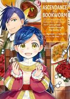 Ascendance of a Bookworm: Part 4 Volume 2 (Light Novel): Volume 14