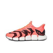 adidas Climacool Vento Signal Pink FX7848 EU 44.5 juoda/rožinė