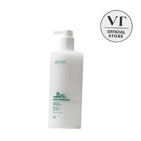 [VT COSMETICS] Cica Emulsion Jumbo 500ml gray