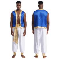 Mens Open Front Vest Arabian Prince Halloween Costume M-3XL, Metallic Trim 2-Piece Set with Long Pants for Cosplay Roleplay M