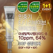 SIDMOOL Min Jung Gi EFI Akių kremas (30 ml)