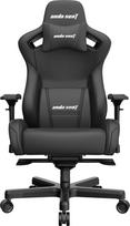 Žaidimų biuro odinis pasukamas fotelis Anda Seat Kaiser 2 XL Black | AD12XL-07-B-PV-B01 | 6972417130790