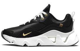 Nike Ryz 365 2 Serena Williams Design Crew Black Women's DJ1518-001 35.5