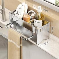 Kitchen Rack Multi-purpose Storage Rack Rag Drain Rack Household Multi-functional Scouring Cloth Steel Wire Ball Sponge Storage