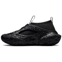 Converse Sponge CX Crater 'Black' Men's A01240C EU 36