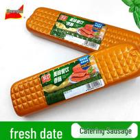 Shuanghui Catering Sausage