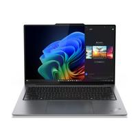 Lenovo ThinkPad X9-14 Gen ULTRA 7 258V/ 32GB/512GB SSD/14" 2880x1800 OLED TOUCH/WIN11 Pro/1YW