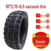 Off-Road Electric Scooter with 10x2.70-6.5 Vacuum Tires Jiluor 10x2.75-6.5 black