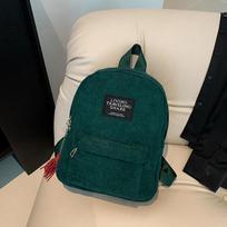 Casual Female Backpack Women College School Bags Travel Rucksack Corduroy Shoulder Bags For Teenage Girls Sport Knapsack KTB 25*9*32cm žalia