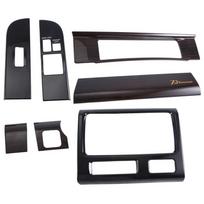 7 Piece Car Interior Wooden Penal Cover As Shown ABS For Toyota Land Cruiser 70 Series LC70 LC76 LC79 FJ70 FJ76/79 LHD 70Th-A87Q kaip parodyta spalva