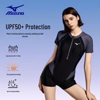 MIZUNO AC308 Women's One-Piece Modest Flat-Leg Swimsuit M
