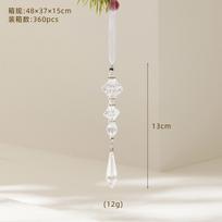 Metal Transparent Acrylic Christmas Ornament String Pendant for Tree Decoration, Festive Dress Hanging Decor with Crystal Effect