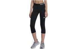 Kids' Nike Knitted Sweatpants Black 890219-010 XL