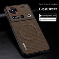 Nubia Z70 Ultra Phone Case: Full Coverage, Anti-Drop, Fashionable Design with Magnetic Buckle and Textured Finish Nubia Z70 Ultra brown