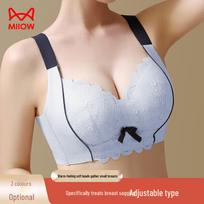 Maoren Women's Wireless Lace Push-up Bra 75B šviesiai mėlyna spalva
