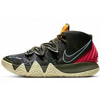 Nike Kybrid S2 'What The Camo' Men's CQ9323-300 EU 41