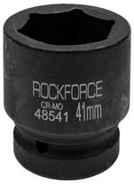 Šešiakampis smūginis lizdas Rockforce RF-48541, 66 mm, 41 mm, 1"
