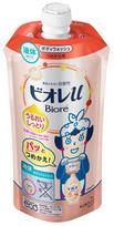 Biore U Intensyviai drėkinantis skystas kūno muilas su švelniu gėlių-vaisių aromatu, užpildas 340ml