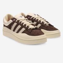 Adidas X Bad Bunny Campus Batai Rudi - ID2534 EU 36 ruda