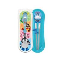 Edison Robocar Poli Stainless Steel Cutlery Set with Case Blue blue